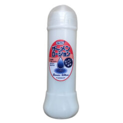 Gel tinh trùng Samen Lation siêu trơn - Ảnh 4