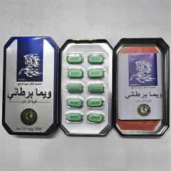 Thuốc cường dương Ngựa Thái 7000mg - Hộp 10 viên