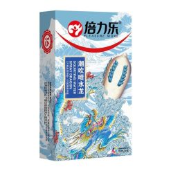 Bao cao su gân gai HBM rồng xanh dương - hộp 2 chiếc