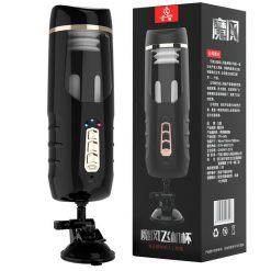 Âm đạo giả gắn tường Jiuai Mofeng rung thụt nhiệt âm thanh